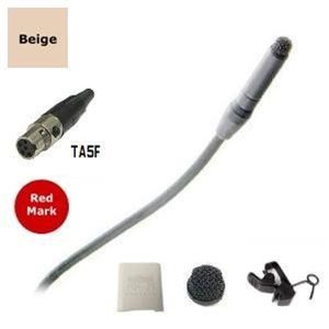 Sanken COS11D Lapel Mic Lectrosonics SM Reduced Sensativity RM Beige 1.8m Cable